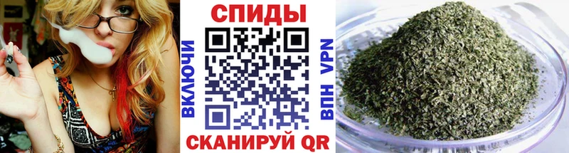 Бутират Butirat  как найти наркотики  Харабали 