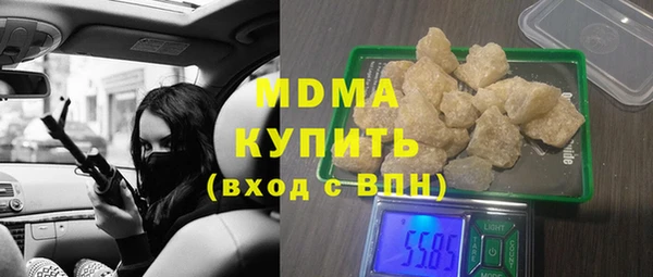 меф Алзамай
