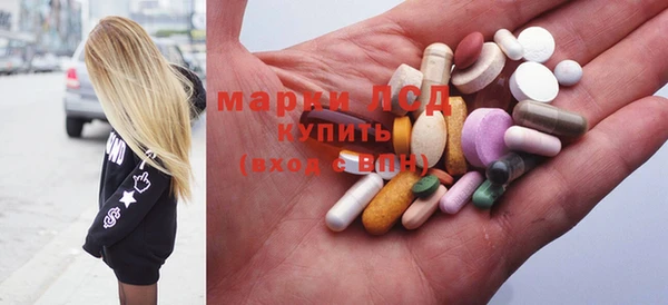 мяу мяу мука Абдулино