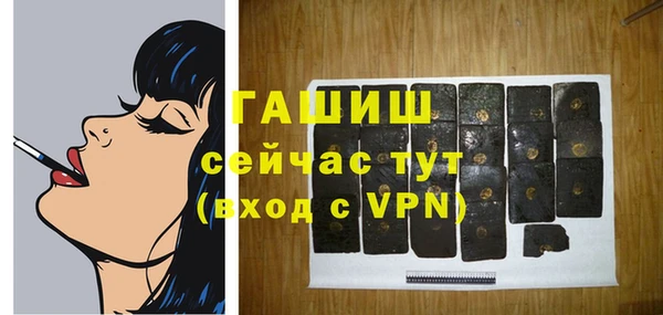 a pvp Медвежьегорск