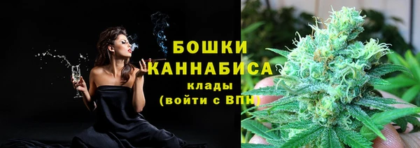 ешки Абаза