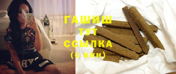 мяу мяу мука Абдулино