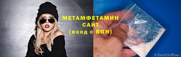 ешки Абаза