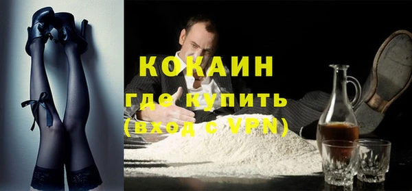 ешки Абаза