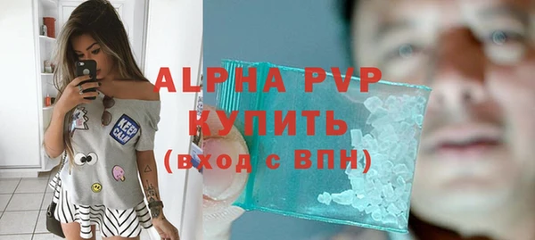 мяу мяу мука Абдулино