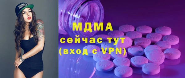 меф Алзамай