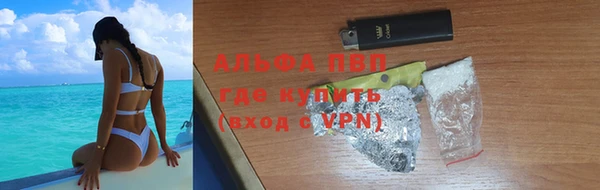 метадон Абинск