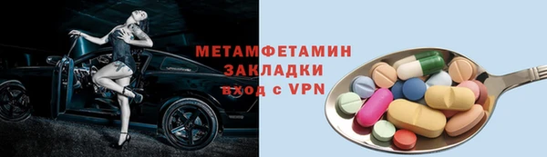 a pvp Медвежьегорск