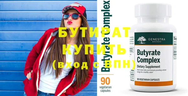 a pvp Медвежьегорск