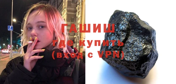 меф Алзамай