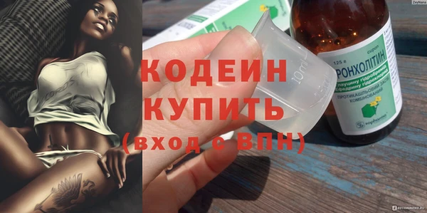 мяу мяу мука Абдулино