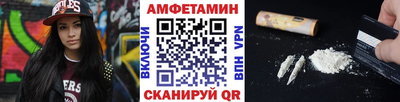Метамфетамин витя ОМГ ОМГ зеркало Харабали