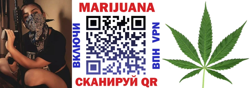 omg как войти  Харабали  Канабис LSD WEED 